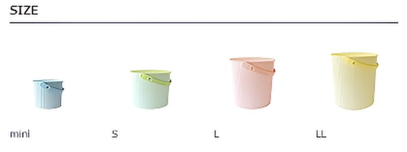 secchielli contenitori Hachiman Omnioutil Disponibili in 4 misure, dal Mini al formato XL